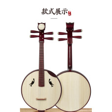 中阮 色木 中樂民族樂器 Chinese Musical Instrument Zhong Ruan